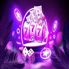 mygane