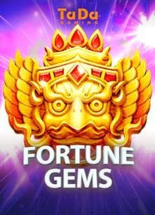 mygane